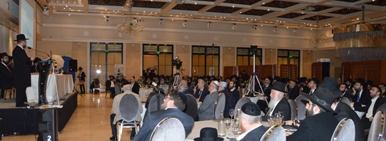 International conference